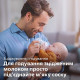 Молоковідсмоктувач Philips AVENT Ручний (SCF430/10)