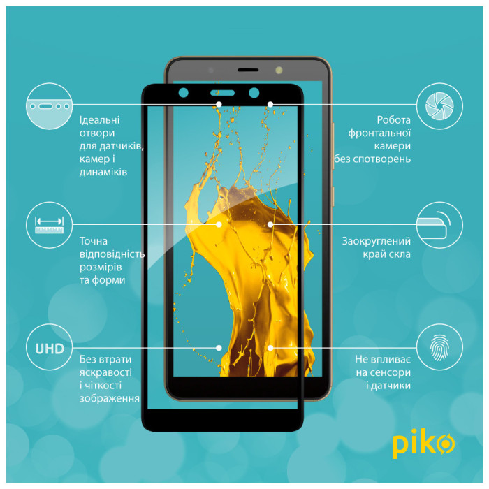 Скло захисне Piko Full Glue Tecno POP 3 (BB2) (1283126503191)