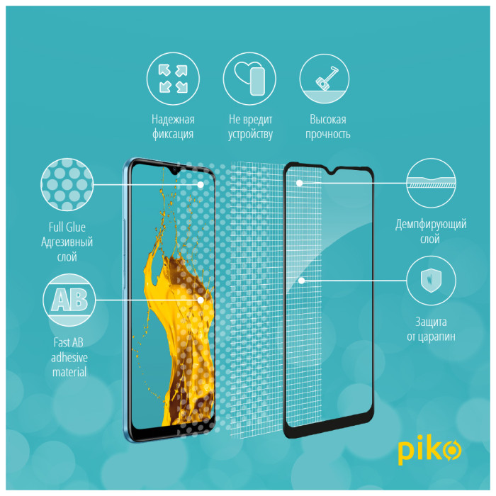 Скло захисне Piko Full Glue RealMe C21 (1283126518539)