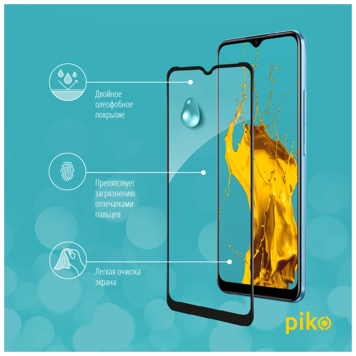 Скло захисне Piko Full Glue RealMe C21Y (1283126518546)