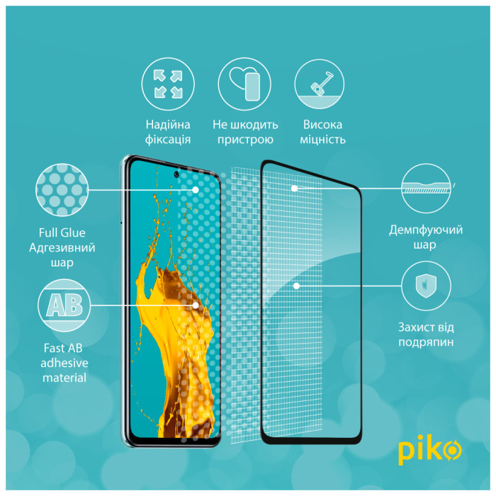 Скло захисне Piko Full Glue Xiaomi Redmi Note 11S Black (1283126522758)