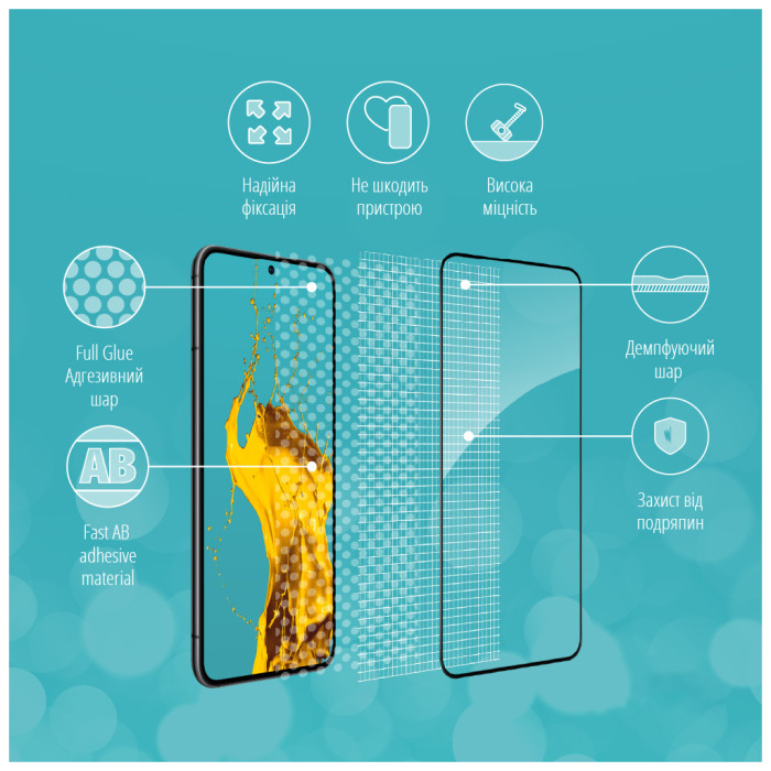 Скло захисне Piko Samsung S22+ (1283126523069)