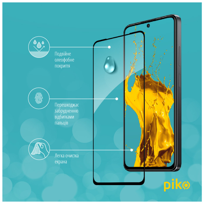 Скло захисне Piko Full Glue Xiaomi Poco X4 Pro 5G Black (1283126529108)