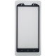 Скло захисне Piko Full Glue SunMi L2s Black (1283126530319)