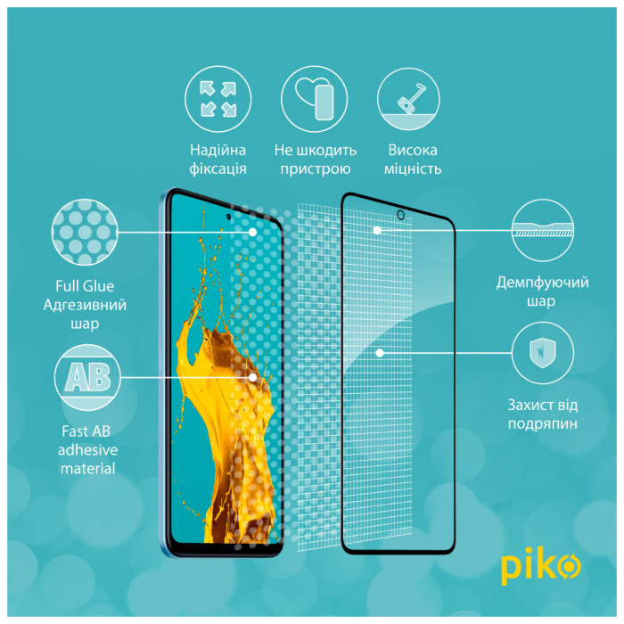 Скло захисне Piko Full Glue Xiaomi Redmi Note 12 Black (1283126549373)
