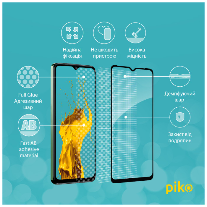 Скло захисне Piko Full Glue Tecno Spark 10C Black (1283126564925)