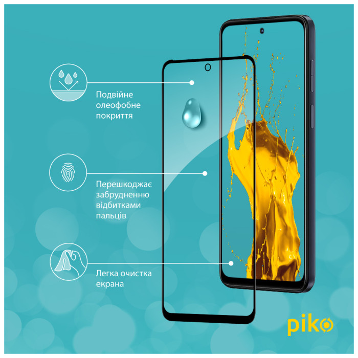 Скло захисне Piko Full Glue MOTO G13/G23/G53 Black (1283126567322)