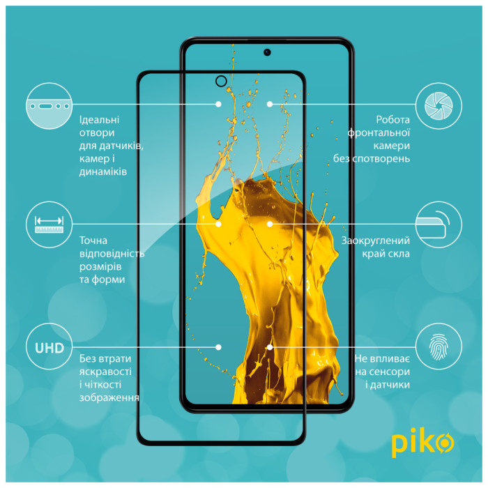 Скло захисне Piko Full Glue Xiaomi Poco X5 Pro Black (1283126567469)