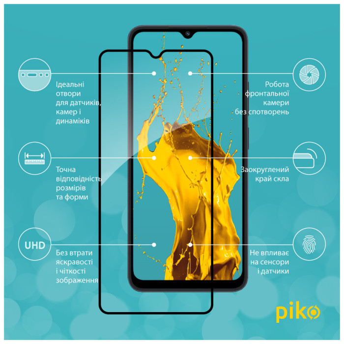 Скло захисне Piko Full Glue Xiaomi Redmi 12C (1283126573781)