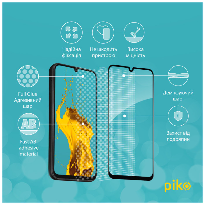 Скло захисне Piko Full Glue Samsung A25 5G Black (1283126574948)