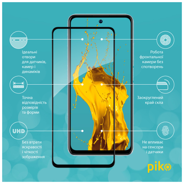 Скло захисне Piko Full Glue ZTE V40S Black (1283126575709)