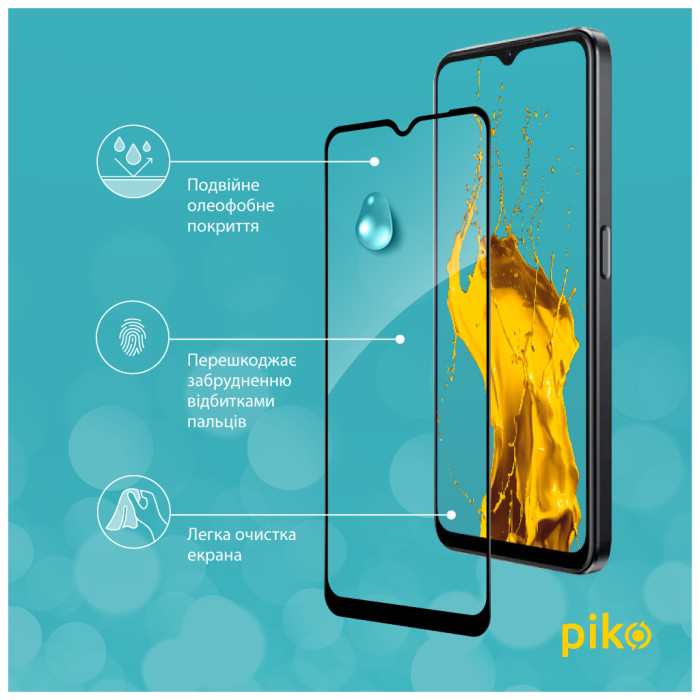 Скло захисне Piko Full Glue Oppo A77S Black (1283126576812)