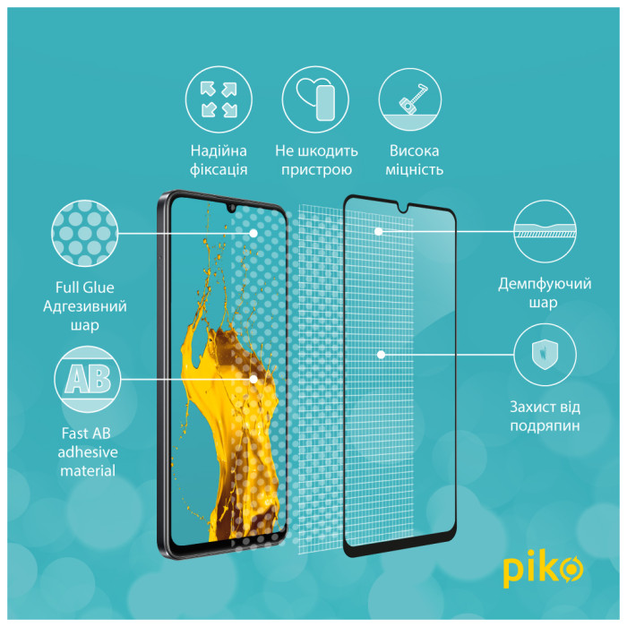 Скло захисне Piko Full Glue RealMe C53 Black (1283126577840)