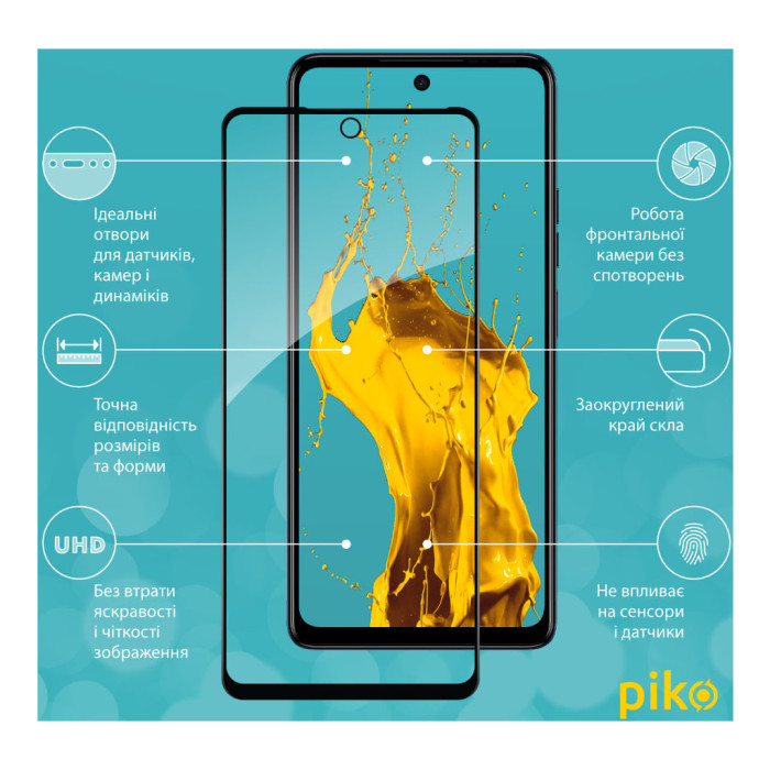 Скло захисне Piko Full Glue Tecno Spark 10 Pro (1283126580642)