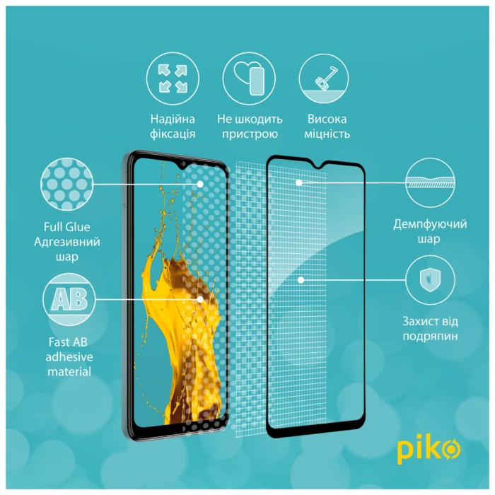 Скло захисне Piko Full Glue Nokia G22 Black (1283126582196)