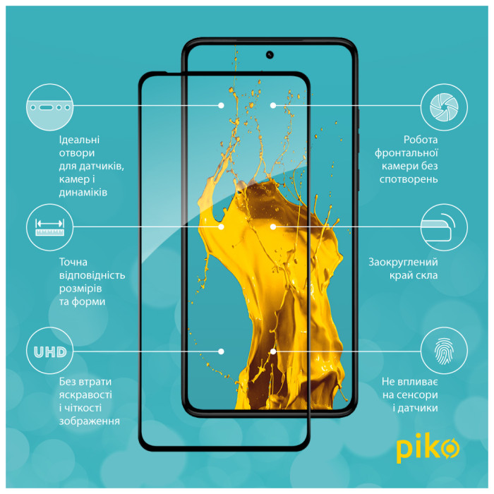 Скло захисне Piko Full Glue Moto G84 Black (1283126582370)