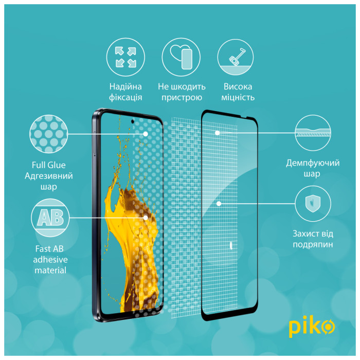 Скло захисне Piko Full Glue Moto G54 Black (1283126582448)