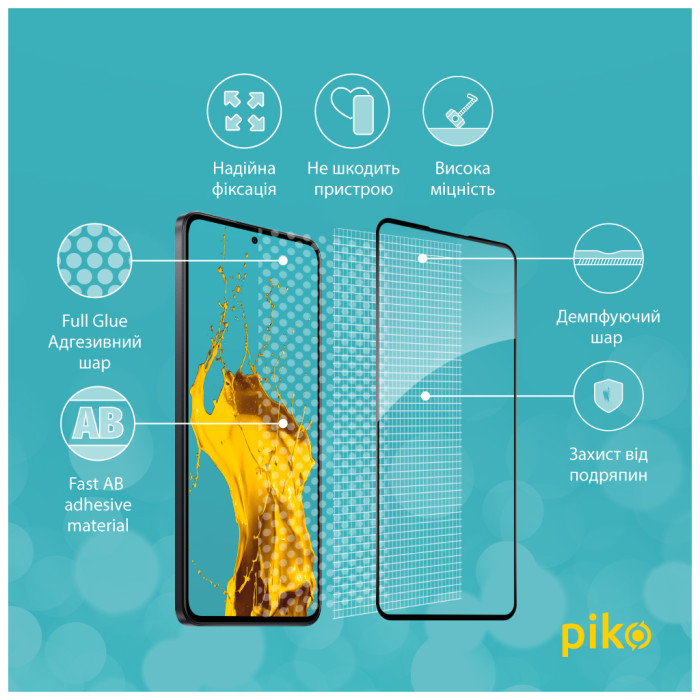Скло захисне Piko Full Glue Xiaomi 13T Black (1283126582561)