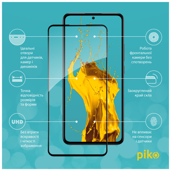Скло захисне Piko Full Glue Xiaomi 13T Pro Black (1283126582639)