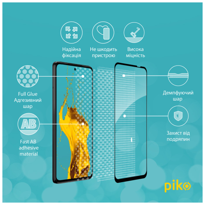 Скло захисне Piko Full Glue Moto G72 Black (1283126582981)