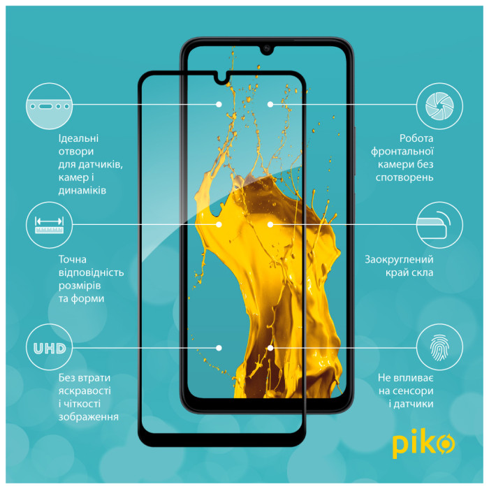 Скло захисне Piko Full Glue Xiaomi Poco C65 Black (1283126583674)