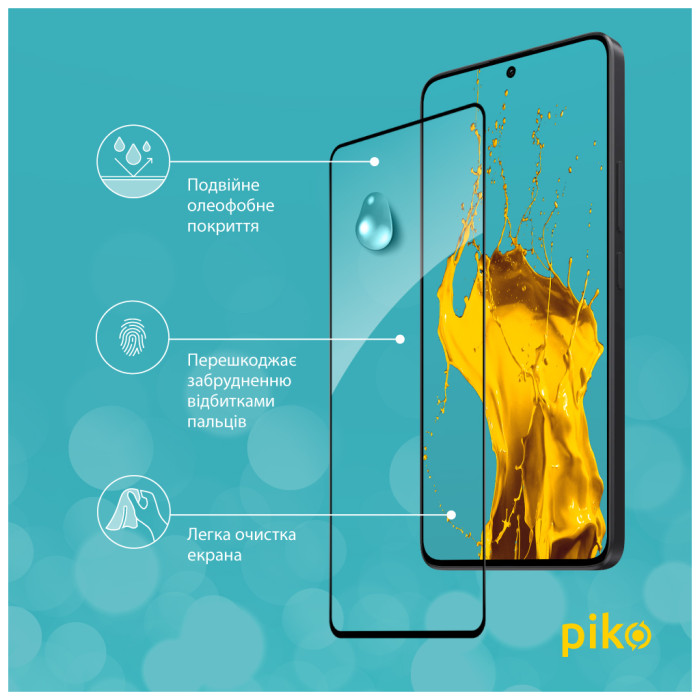 Скло захисне Piko Full Glue Xiaomi Redmi Note 13 5G Black (1283126583988)
