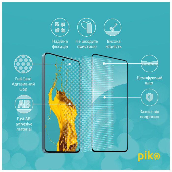 Скло захисне Piko Full Glue Xiaomi Redmi Note 13 Pro Plus 5G Black (1283126584022)