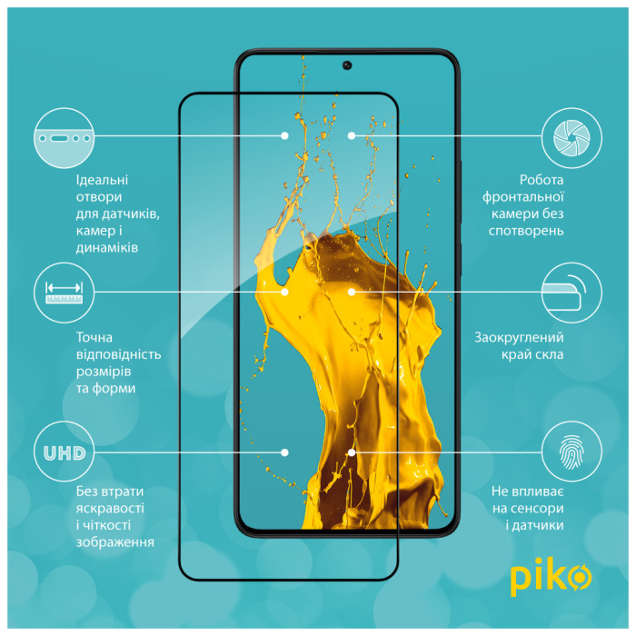 Скло захисне Piko Full Glue Xiaomi Poco X6 Pro Black (1283126588754)