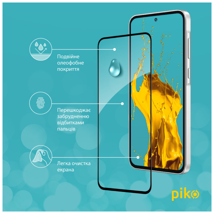 Скло захисне Piko Full Glue Samsung A55 Black (1283126588877)