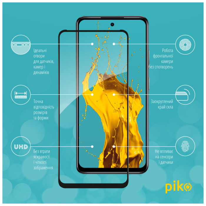 Скло захисне Piko Full Glue Infinix Hot 40i Black (1283126588952)