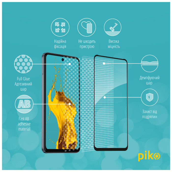 Скло захисне Piko Full Glue Tecno Spark 20C Black (1283126589072)