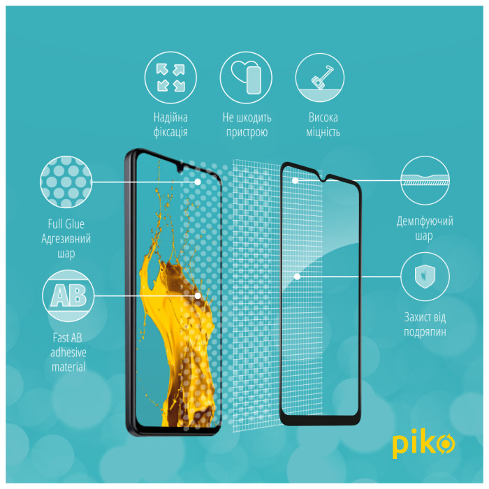 Скло захисне Piko Full Glue Xiaomi Poco C50 Black (1283126589676)