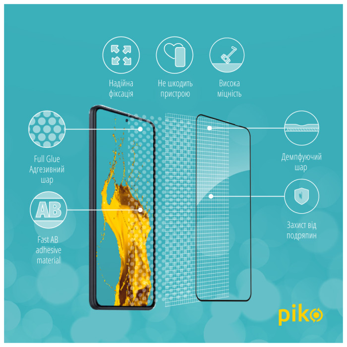 Скло захисне Piko Full Glue Xiaomi Redmi K60 Black (1283126589850)