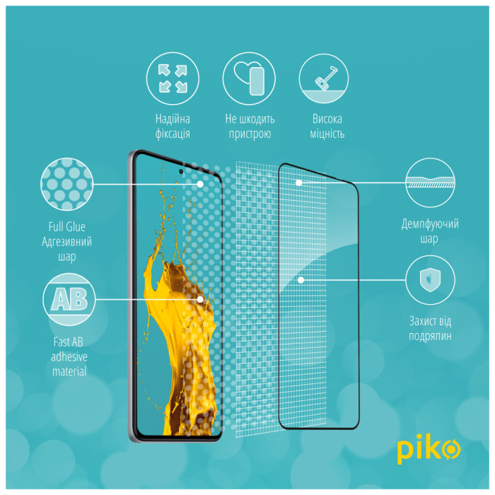 Скло захисне Piko Full Glue Xiaomi Poco F5 Pro Black (1283126589911)