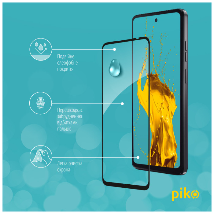 Скло захисне Piko Full Glue MOTO G24/G34 Black (1283126589973)