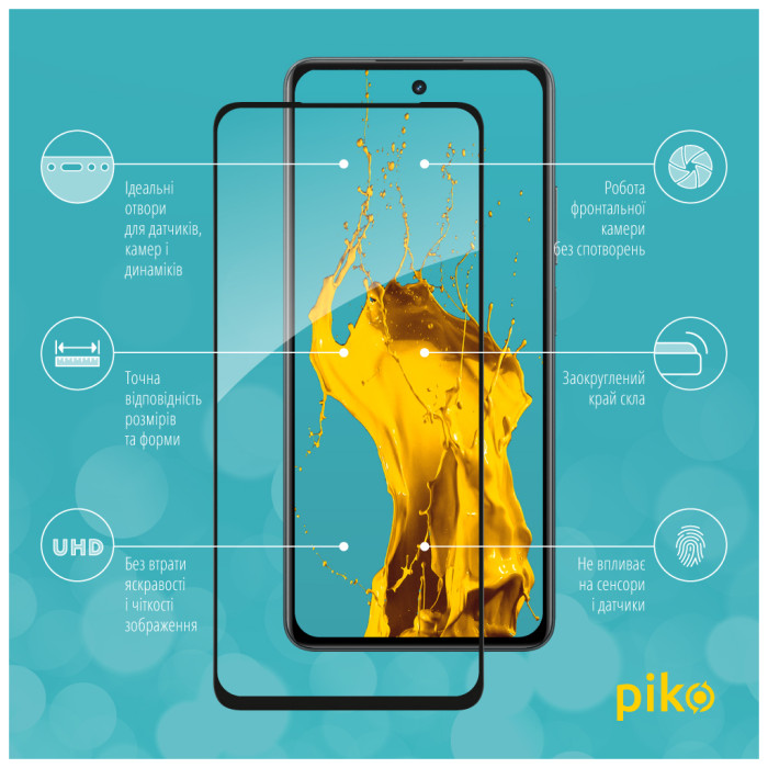 Скло захисне Piko Full Glue Realme C67 Black (1283126590030)