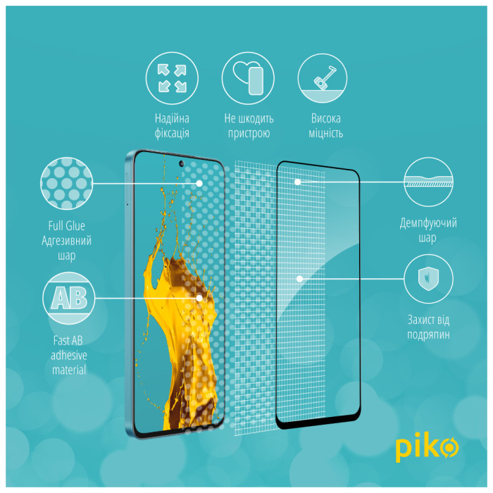 Скло захисне Piko Full Glue Honor X8A Black (1283126591167)