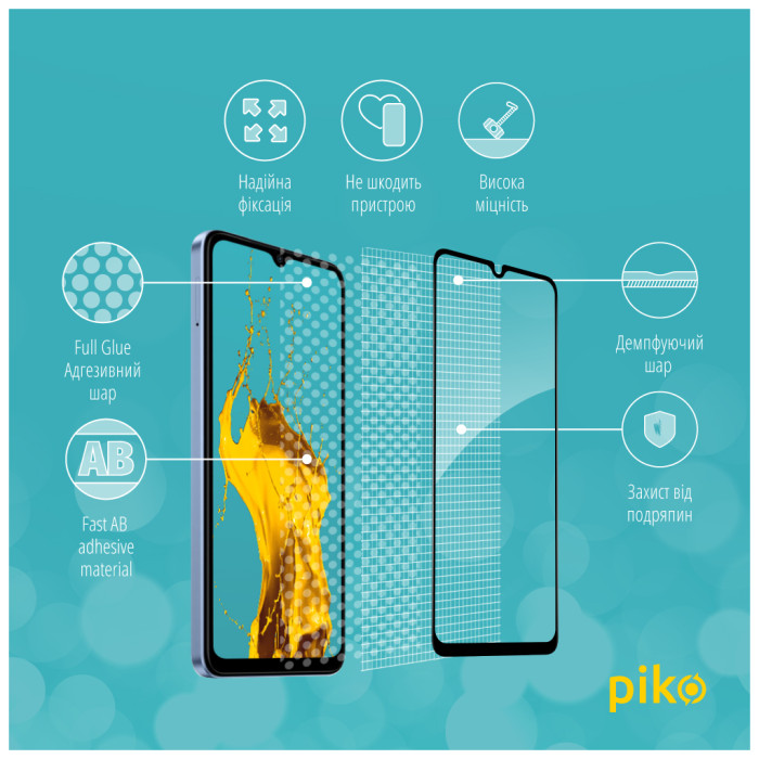 Скло захисне Piko Full Glue Xiaomi Redmi A3 Black (1283126591228)