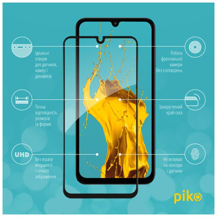 Скло захисне Piko Full Glue Samsung M15 Black (1283126591662)