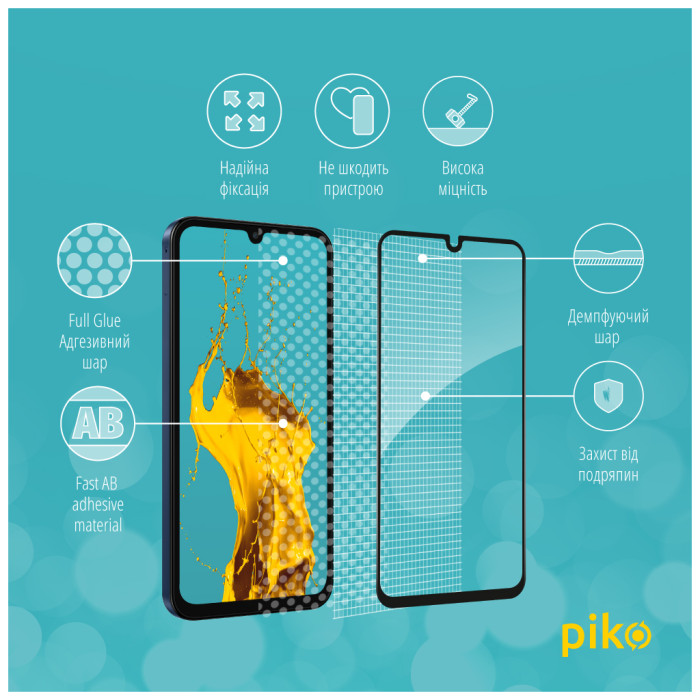 Скло захисне Piko Full Glue Samsung M15 Black (1283126591662)
