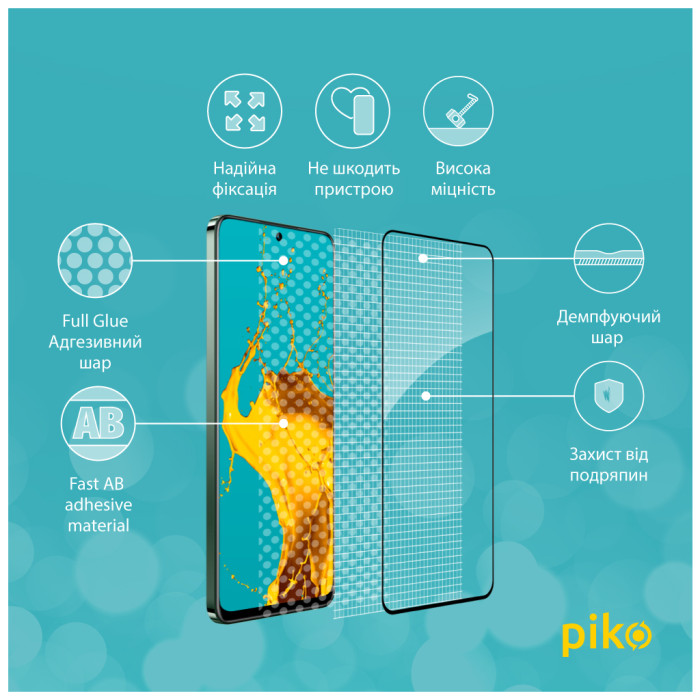 Скло захисне Piko Full Glue Realme 12+ Black (1283126592492)