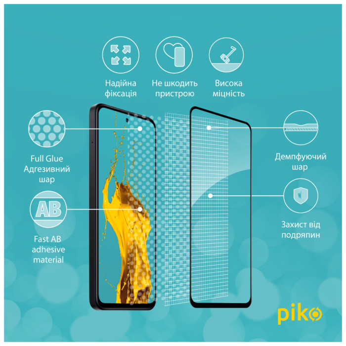Скло захисне Piko Full Glue Xiaomi Redmi 13 Black (1283126592942)