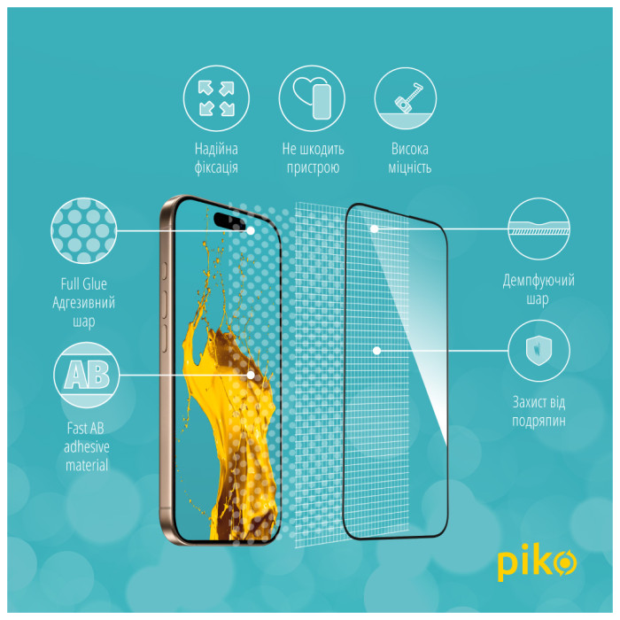 Скло захисне Piko Full Glue Apple iPhone 16 Pro Black (1283126593406)