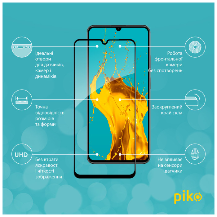 Скло захисне Piko Full Glue Realme C61 Black (1283126594069)