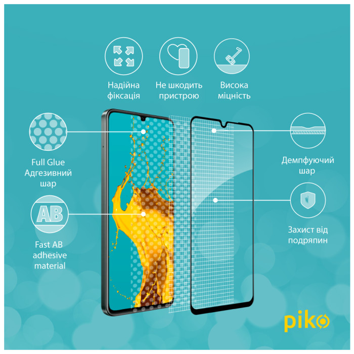 Скло захисне Piko Full Glue Realme C61 Black (1283126594069)