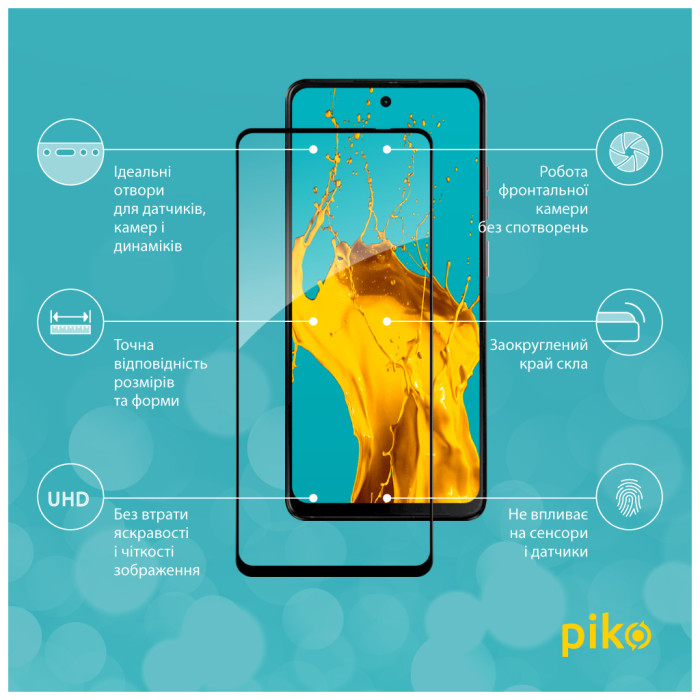 Скло захисне Piko Full Glue Moto G04 Black (1283126594281)