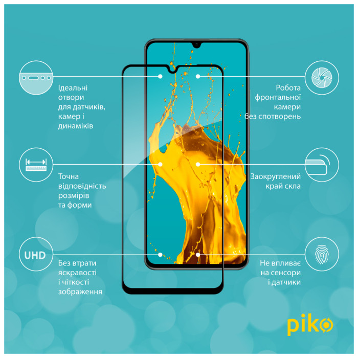 Скло захисне Piko Full Glue Realme C63 Black (1283126594984)