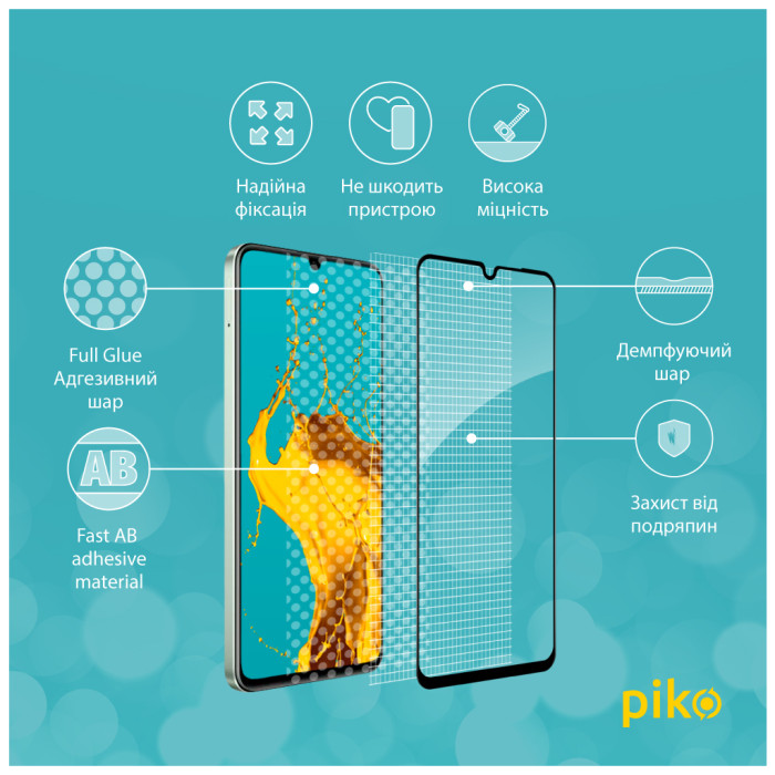 Скло захисне Piko Full Glue Realme C63 Black (1283126594984)