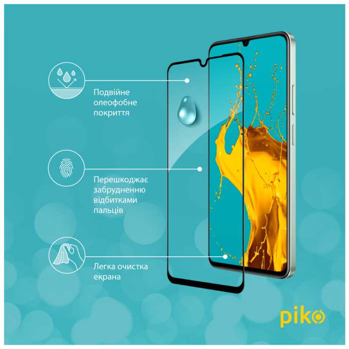 Скло захисне Piko Full Glue Realme C63 Black (1283126594984)