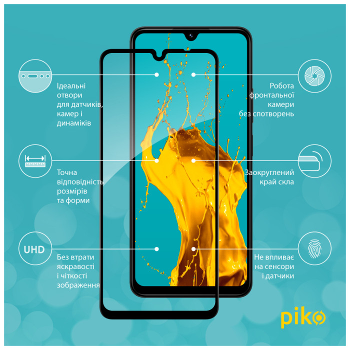 Скло захисне Piko Full Glue Xiaomi Redmi 14C Black (1283126598616)